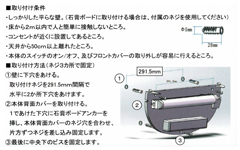 捕虫器