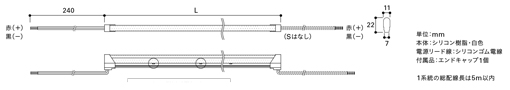 FXA-S9-WP