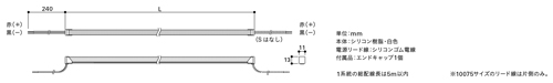 FXA-T9-WP