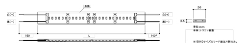 FXH-LED-WP