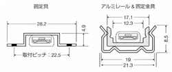 インディテープライト