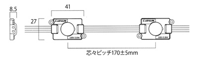 LG-100V 1L-0.8W